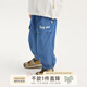 papa爬爬夏季兒童褲子牛仔七分褲時(shí)髦洋氣男女寶寶休閑百搭下裝潮 深藍色 100 cm