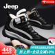 Jeep吉普雪地靴男加絨保暖高幫棉鞋男抗寒防滑戶(hù)外運動(dòng)休閑馬丁靴子男 黑色 41 (255mm)