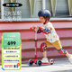 micro瑞士micro邁古滑板車(chē)兒童2-5歲寶寶踏板車(chē)三輪LED重力轉向-mini款 【紅色- LED前輪】身高85-110CM