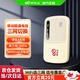 京東云隨身wifi無(wú)線(xiàn)移動(dòng)wifi6流量卡4G路由器網(wǎng)卡寬帶網(wǎng)絡(luò )流量車(chē)載便攜2025款官方正品 三網(wǎng)天線(xiàn)增強至尊款 3千毫安電力怪獸