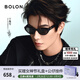BOLON暴龍眼鏡【女神節禮物】丁禹兮同款26年新品太陽(yáng)鏡貓眼墨鏡BL3236 【明星同款】C10 亮黑色+深灰色鏡片
