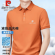皮爾卡丹絲光棉短袖t恤男士100%純棉翻領(lǐng)清涼夏季冰絲薄款休閑Polo衫上衣 桔色 XL 175115135-155斤