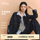 伊芙麗（eifini）朱珠代言棉感不掉色經(jīng)典原色牛仔短外套女伊芙麗2026春季新款 藏青 S 80-95斤