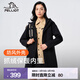 伯希和（Pelliot）軟殼衣女外套中長(cháng)款春秋戶(hù)外防風(fēng)抓絨收腰保暖高彈旅行運動(dòng)登山服 曜石黑 XXL