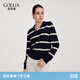 歌莉婭POLO領(lǐng)羊毛衫上衣女秋冬高級感條紋毛衣1ESC5J810 21S藍白間條 S