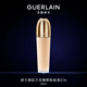 嬌蘭（Guerlain）御廷蘭花精粹粉底液01N 30ml遮瑕提亮化妝品禮盒生日禮物送女友