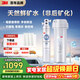 3M凈水器家用凈水機直飲0廢水2.2L/分大流量4000升處理量800G過(guò)濾器 凈滋CDW7101V型