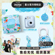富士（FUJIFILM）instax mini12花與她 限定禮盒 拍立得照相機即拍即得mini11升級款 傻瓜相機情人節日送禮品禮物 海島繡球禮盒 C套餐【標配(含10張)+20張相紙+升級配件包】