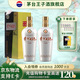茅臺（MOUTAI）貴州茅臺酒 53度醬香型白酒 名酒送禮 貴州大曲 53度 500mL 2瓶 70年代 雙瓶裝
