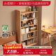 小匠材書(shū)架實(shí)木立式落地置物架靠墻書(shū)柜客廳家用簡(jiǎn)易儲物書(shū)柜六層寬60cm