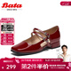 拔佳（Bata）中空涼鞋女春季新款百搭牛皮粗跟復古瑪麗珍單鞋YA461AK4騏驥紅 紅色 38
