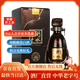 衡水老白干67度 高度純糧古法二十 固態(tài)法優(yōu)級白酒 100ML單盒經(jīng)典小瓶高粱酒 67%vol 100mL 1盒