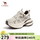 駱駝（CAMEL）老爹鞋男款銀月舒適厚底增高休閑鞋 L24A283742AM 米/棕(男款) 43