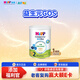 喜寶（HiPP）原裝進(jìn)口有機港版HMP益生菌+GOS益生元 嬰幼兒奶粉 2段 350g 1罐