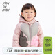 jnby by JNBY新款江南布衣嬰童短款羽絨服可愛(ài)拼接24冬男女童嬰兒YOAC10810 671/灰粉 100 cm