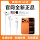 卡仕創(chuàng  )【2026新款美國MFI認證】有線(xiàn)耳機type-c適用于蘋(píng)果iPhone17/16/15平板ipad半入耳式降噪 Type-C接口【適用蘋(píng)果15-17系列手機】 官新原版認證·HiFi無(wú)損音質(zhì)