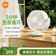 米家小米空氣循環(huán)扇電風(fēng)扇臺式風(fēng)扇  桌面家用小型臺扇 直流變頻輕音節能BPLDS10DM