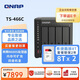 威聯(lián)通（QNAP）TS-466C 四盤(pán)位8G內存16T四核心奔騰銀牌處理器網(wǎng)絡(luò )存儲服務(wù)器NAS手機擴容（含希捷酷狼硬盤(pán)8T*2）