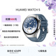 華為 【送禮送健康】HUAWEI WATCH 5 46mm 基礎款不銹鋼表殼星河藍素皮復合表帶首創(chuàng  )X-TAP智感窗