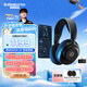 賽睿（SteelSeries）【Faker冠軍同款】寒冰Nova5P藍牙/2.4G雙無(wú)線(xiàn)頭戴式耳機筆記本臺式電腦電競游戲耳麥FPS PS5加強 