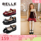 百麗（Belle）童鞋女童校園鞋演出鞋黑皮鞋公主鞋春秋款單鞋百搭軟底時(shí)尚學(xué)生鞋 深紅色 36