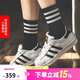 阿迪達斯（adidas）男女鞋 SUPERSTAR 三葉草經(jīng)典金標貝殼頭板鞋休閑運動(dòng)鞋 C77154/偏大 鞋子微瑕介意慎拍 36.5