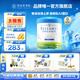 貝拉米（Bellamy's）澳洲原裝進(jìn)口白金A2有機蛋白配方奶粉 12-24月【管家領(lǐng)券】 800g*6罐