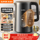 蘇泊爾（SUPOR）1.5L側顯溫度燒水壺316L不銹鋼5段調溫 恒溫水壺 母嬰沖奶粉小容量電熱水壺SW-15J72L
