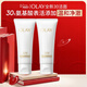 玉蘭油（OLAY）全新30氨基酸潔面100g*2卸妝控油深層清潔護膚品38女神節禮物女