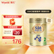 惠氏（Wyeth）港版S26金裝 HMO嬰幼兒營(yíng)養配方奶粉 2段 新裝 850g 1罐