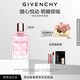 紀梵希（Givenchy）傾城花舞香水女35ml陽(yáng)光花香木質(zhì)調輕奢高級感生日禮物女士送閨蜜