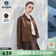 Navigare意大利小帆船絨面外套女士2025秋季新款時(shí)尚麂皮絨夾克通勤上衣 焦糖咖啡棕 S