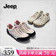Jeep吉普輕便戶(hù)外徒步鞋女運動(dòng)休閑鞋2026春季新款舒適耐磨防滑爬山鞋 黑灰色 37