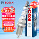 博世（BOSCH）標準型火花塞MG5奇瑞現代伊蘭特雪佛蘭科魯茲別克英朗5666四支
