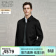 EMZ鄂爾多斯【100%山羊絨】秋冬新款商務(wù)休閑行政翻領(lǐng)高級夾克外套男 黑色 L 推薦身高165/體重130-140斤