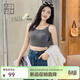 美洋（MEIYANG）大露背背心杜邦萊卡3D胸墊清涼透氣一體式吊帶內衣夏季新款背心女 深灰色（背心版） M
