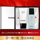 Chanel正品Chanel香奈兒山茶花護膚品套裝專(zhuān)柜套盒送人禮盒情人節禮物 潔面+爽膚水160ml