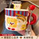 RICH YOUR HOME德國品質(zhì)杯子陶瓷杯帶蓋子水杯咖啡杯家用可愛(ài)女生日禮物節日送禮 COOKIES:杯+蓋+勺