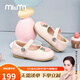M1&M2西班牙童鞋兒童皮鞋女童春秋公主鞋軟底舒適休閑防滑演出鞋休閑鞋 粉色 26 碼 適合腳長(cháng)15~15.5cm
