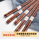 舍里日式高檔櫻花酸棗木尖頭防滑筷子天然實(shí)木筷子和風(fēng)家用禮盒套裝 兩朵櫻花-五雙裝