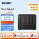 威聯(lián)通（QNAP）TS-h973AX 32G 9盤(pán)位萬(wàn)兆nas網(wǎng)絡(luò )存儲服務(wù)器混合式硬盤(pán)配置私有云盤(pán)（無(wú)內置硬盤(pán)）