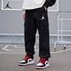 NIKE JORDAN 耐克AJ童裝男女童梭織運動(dòng)長(cháng)褲春秋彈力兒童褲子 正黑色 160 /66 【建議身高152-158cm】