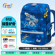 Gmt for kids兒童書(shū)包小學(xué)生輕便減負雙肩包大容量禮物1-4年級男女太空能力者