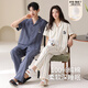 貓人純棉情侶睡衣女帶胸墊夏季薄款短袖長(cháng)褲一男一女士大碼家居服套裝 狗狗印花杏灰色短袖長(cháng)褲 【100%純棉/自帶胸墊】 XL 男款【建議125-150斤】