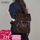 viney雙肩包女大容量學(xué)生書(shū)包初中高中輕便旅游旅行背包38女神節禮物