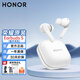 榮耀（HONOR）藍牙耳機Earbuds S真無(wú)線(xiàn)入耳式超長(cháng)續航主動(dòng)降噪榮耀500/400/Magic8/7/6pro/V6/V5適用于蘋(píng)果手機 Earbuds S【曬單有禮】白色