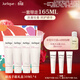 茱莉蔻（Jurlique）臻選香氛護手霜30ML*4禮盒 深層滋潤(香型隨機) 生日禮物