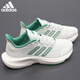 阿迪達斯（adidas）女鞋2026春季新款網(wǎng)面透氣旅游休閑鞋運動(dòng)鞋訓練鞋減震耐磨跑步鞋 JH5153【官方正品 假一罰十】 38