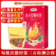 藝福堂精品赤小豆薏米茯苓蒲公英決明子菊花茶170g  紅豆養生可搭枸杞