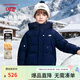 NEW BALANCE童裝兒童男女立領(lǐng)連帽中長(cháng)款羽絨服外套ND7PF4Z163 藏青色 130